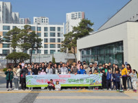 세종시 해밀동, 새봄맞이 생태순환 정원 조성 행사 성공적 마무리