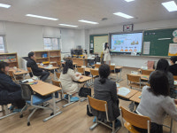 서산 성연초등학교, 2026학년도 교육과정 설명회 개최