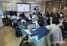 익산시, 학교로 찾아가 AI 교육