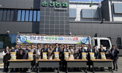 전남 새청무쌀, 도시락·삼각김밥 원료로 전국 유통