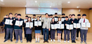 증평공업고등학교, 재학생 22명 (재)증평군민장학회 장학금 수혜