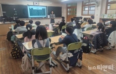 대전 중구, 2026 찾아가는 주민공감 인구교육 실시