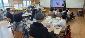 서산초등학교, 성인문해교육 마을학교 어르신이 함께하는 프로그램 운영