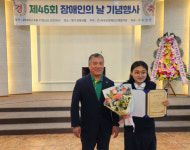 옥천군교통약자이동지원센터, 옥천고등학교에 장학금 50만원 전달