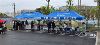 서산교육지원청, 제46회 장애인의 날 기념 장애이해교육 주간 운영