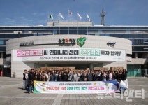 남양주시, 어린이날 맞아 장난감 2,208개 전달