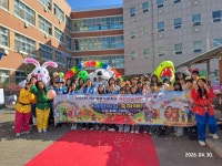 서산동문초등학교, 행복한 등굣길 맞이 레드카펫 행사 실시