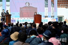 제29회 장수읍민의 날 행사 개최... 학생 10명 장학금