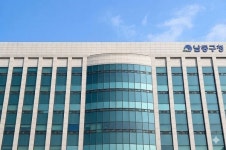 인천 남동구, 등급제 평가 도입 숙박·목욕·세탁업소 위생 점검 본격화