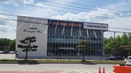 양평 효성해링턴플레이스, 견본주택 광고물 위법 논란