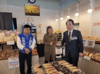 박수현 충남지사 후보, 공주 산성시장 민생행보 진행