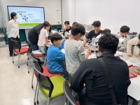 충북자연과학교육원, 2026. 예비교사와 함께하는 과학탐구교실 운영