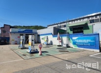 청양군, 농업용 면세유 보조금 지원