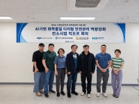 모두의교육그룹 참여 컨소시엄, NIPA '2026 산업전문인력AI역량강화 지원사업' 최종 선정