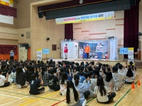 서산 성연초등학교, 문화예술로 푸는 학교폭력 예방 교육 실시