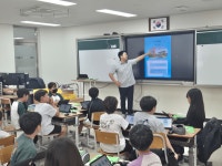서산 성연초등학교, 2026학년도 학부모 초청 수업 공개의 날 운영