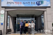 보은군, 속리산휴게소·농업기술센터 치매극복선도기관 지정