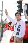 블라썸서산지사 | 김태흠 충남지사 후보, 당진·서산 집중 유세..."제2서해대교·서산공항 추진"