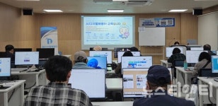 익산시, 일상 속 AI 활용 무료 교육... 6월 정보화교육