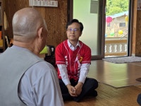 윤용근 공주·부여·청양 국회의원 후보, 부처님 오신 날 사찰 방문...주민 행복 축원