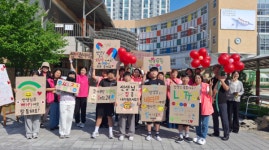 [포토] 서산 성연초등학교, 학부모와 함께하는 청렴 캠페인 진행