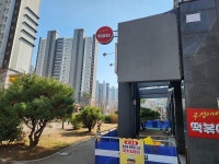 인천 서구, 가정LH3단지 구조물 철거 현장 점검…주민 안전관리 강화