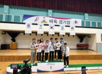 서산 성연초등학교, 정예린 학생 제55회 전국소년체육대회 바둑 단체전 금메달 획득