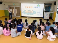 [포토] 서산 예천새뜰유치원, 환경주간 운영...유아 줍깅 캠페인 등 진행