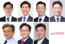 허태정·윤용근 등 충남대 출신 7인, 대전시장·국회의원·단체장 당선