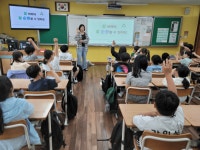 서산예천초등학교, 환경의 날 맞아 전교생 대상 자원 순환 교육 실시