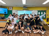 서산예천초등학교, 세계 환경의 날 맞아 이강희 작가 초청 강연 실시