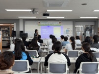 서산 대산고등학교, 김솔 작가 초청 후회 없는 직업 세계 진로 특강 개최