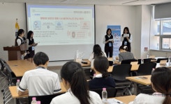 충주예성여자고등학교, 6개교 합동 2026 참 지역 상생 프로젝트 학술 포럼 개최