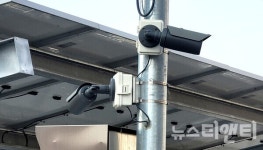 익산시 관리하는 CCTV 총 몇대?