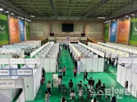 충주시, 2027학년도 대입 박람회 성료