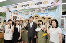 진천상업고등학교, 제16회 충북상업경진대회 다수 종목 입상