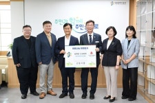 중구 곳곳서 이어진 나눔…취약계층·국가유공자에 온정 전달