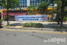 홍성군, 내포 홍학로 제1호 골목형상점가 지정