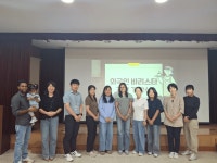 한국호텔관광고등학교, 한국 살면 단양이지(Easy) 성공적 운영