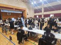 주성고등학교, 인공지능(AI) 체험 한마당 운영