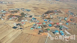당진시, 취약지역 생활여건 개조사업 4년 연속 공모 선정