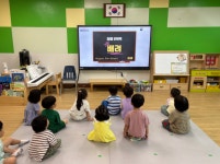 서산 성연유치원, 청렴 교육 및 문화 행사 실시