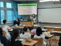 서산 서일고등학교, 진로심화 탐구아카데미 졸업생 초청 특강 진행