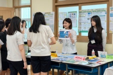 충주예성여자고등학교, 2026 참(C.H.A.R.M) 교육과정 박람회 개최