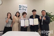 (주)디에프에스 혜전대학교 기숙사점 | 혜전대, 아라마크·올데이프레쉬와 산학협력… 외식 실무 인재 양성 '박차'
