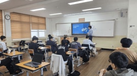 서산공업고등학교, 졸업생 초청 석유화학 분야 취업 성공 매뉴얼 특강 실시