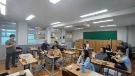 서산 서일고등학교, 2026학년도 1학기 학교교육과정 평가회 개최