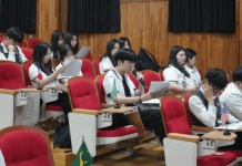 주성고등학교, 2026 모의 UN 총회 개최