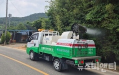 서산시, 감염병 안전망 구축 총력… 방역기동반 20개 노선 상시 가동