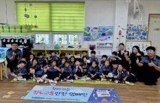 코레일 동해기관차승무사업소, 찾아가는 철도안전·진로체험 교육